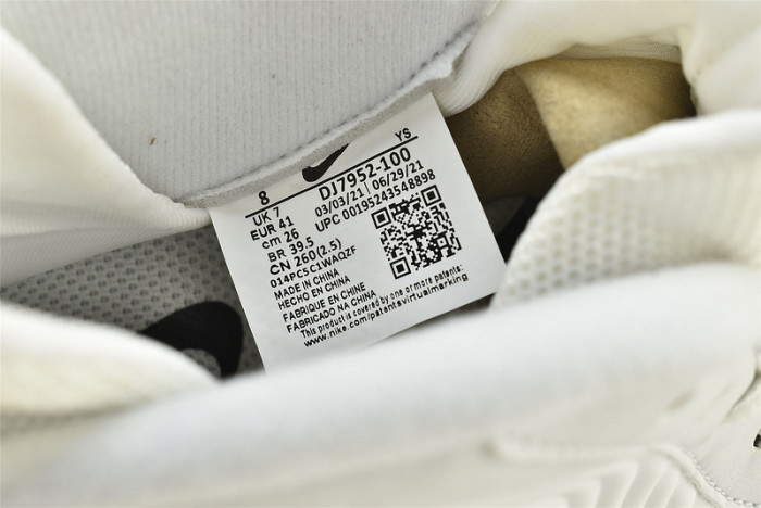 Nike Air Foamposite One CDG White DJ7952 100