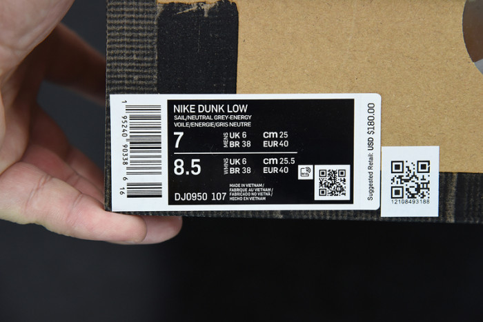 OFW Nike Dunk Low 36 Of 50 OW DJ0950-107