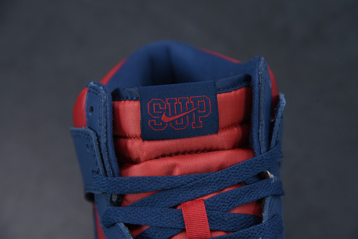 S*p*e nike sb dunk high by any means dn3741-600