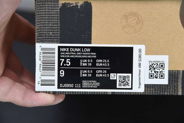 OFW Nike Dunk Low 16 Of 50 OW DJ0950-111