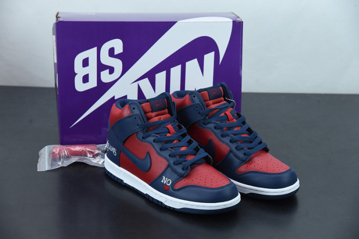 S*p*e nike sb dunk high by any means dn3741-600