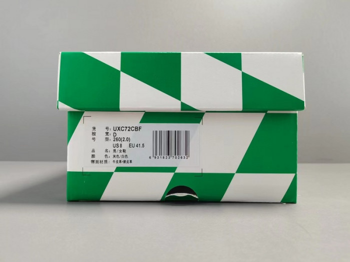 New Balance Casablanca x XC-72 