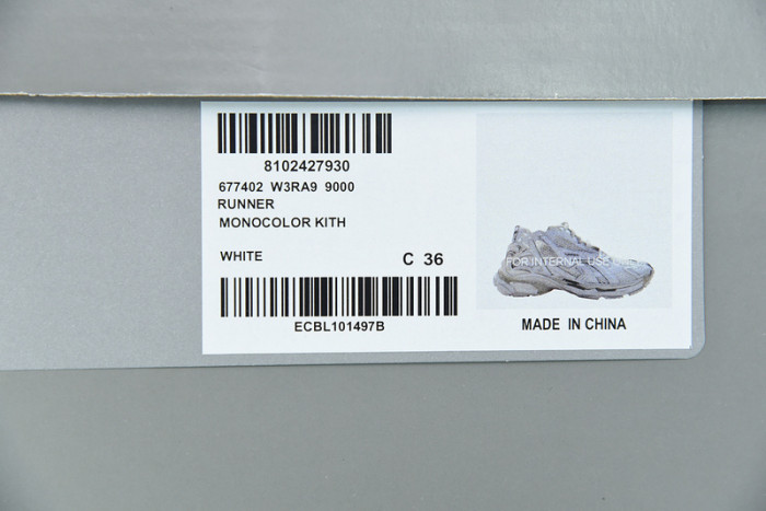 BALCIA RUNNER SNEAKER