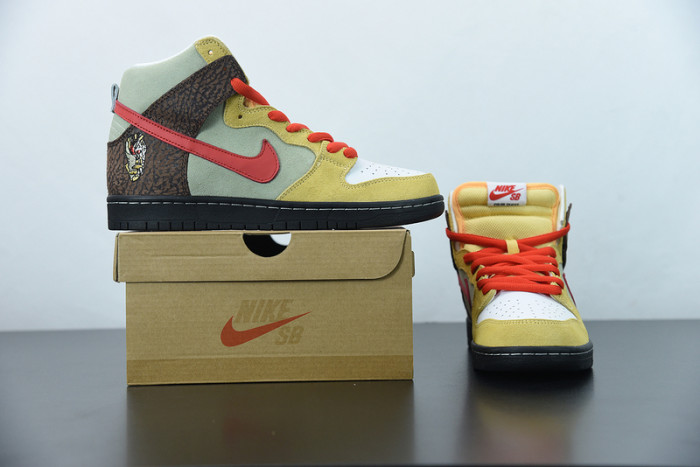 Nike SB Dunk High Color Skates Kebab and Destroy CZ2205-700