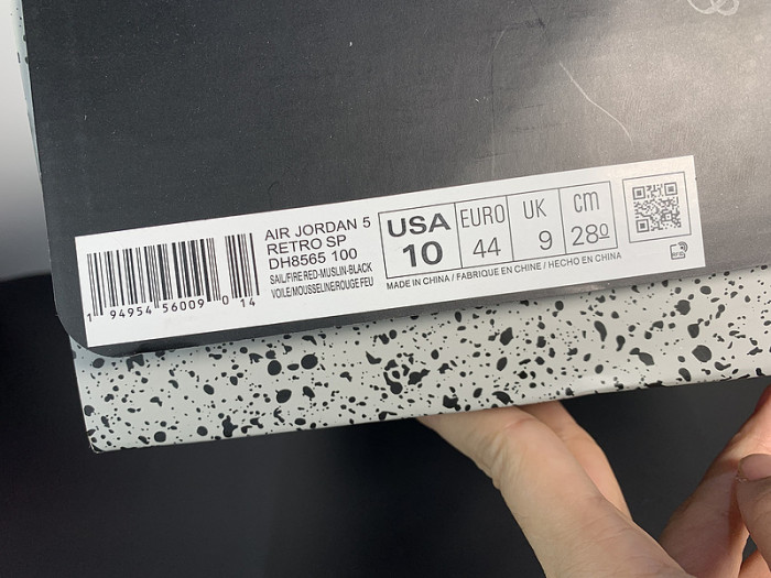 Off-White x Air Jordan 5 SP 