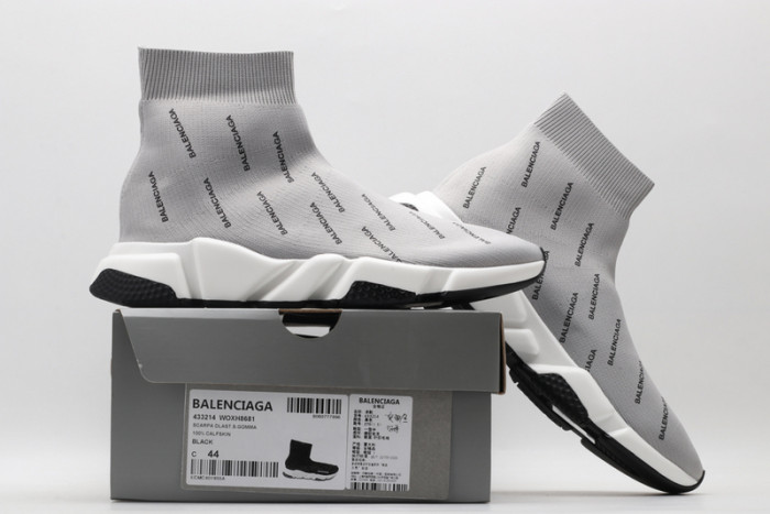 BALCIA Speed Trainer