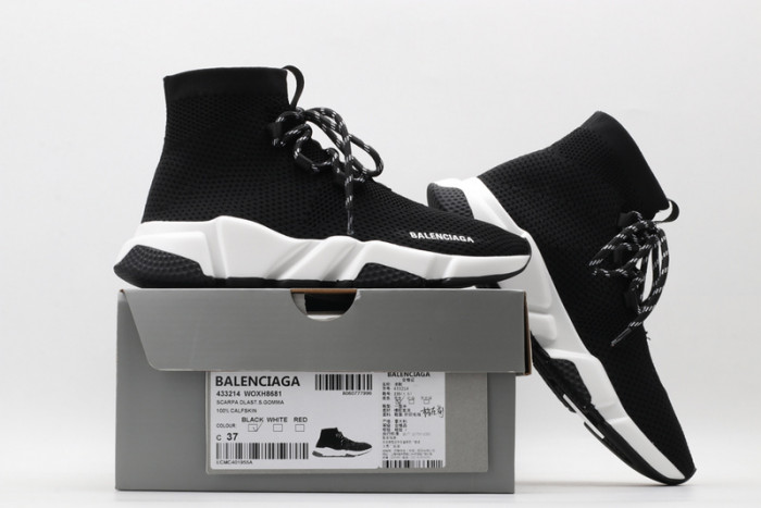 BALCIA Speed Trainer