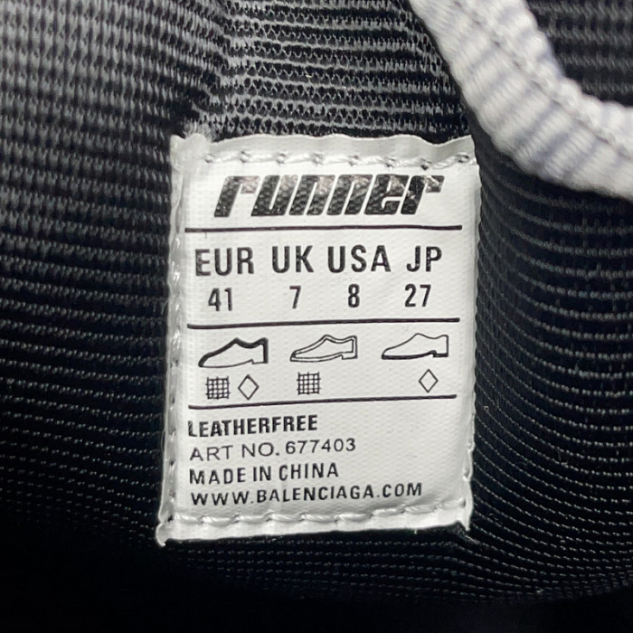 BALCIA RUNNER SNEAKER