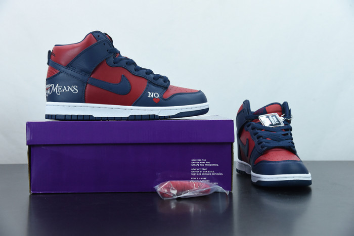 S*p*e nike sb dunk high by any means dn3741-600