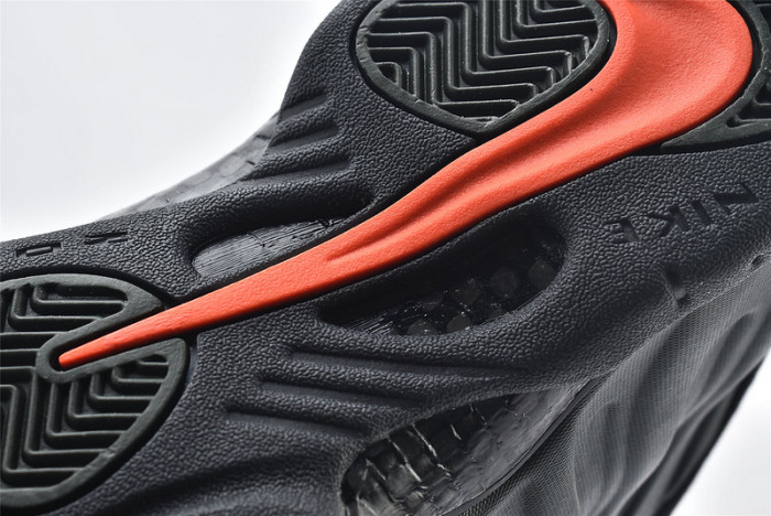 Nike Air Foamposite Pro Sequoia 624041-304