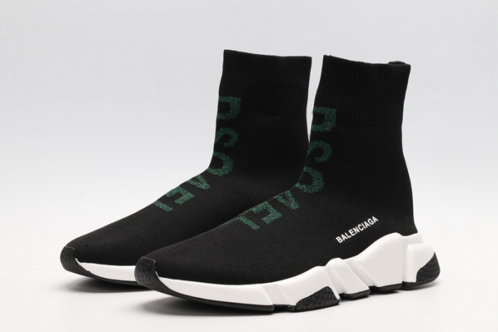 BALCIA Speed Trainer