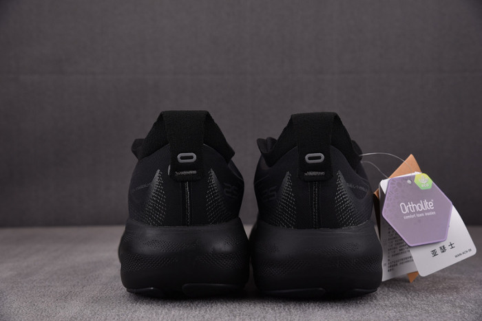 As*ic*s gel nimbus 25 