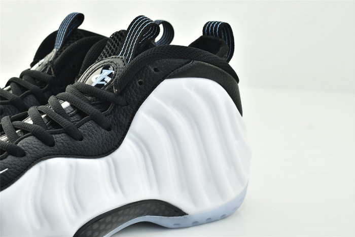 Nike Air Foamposite One Penny PE White Metallic Silver DV0815-100