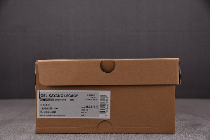 As*ic*s gel kayano legacy 