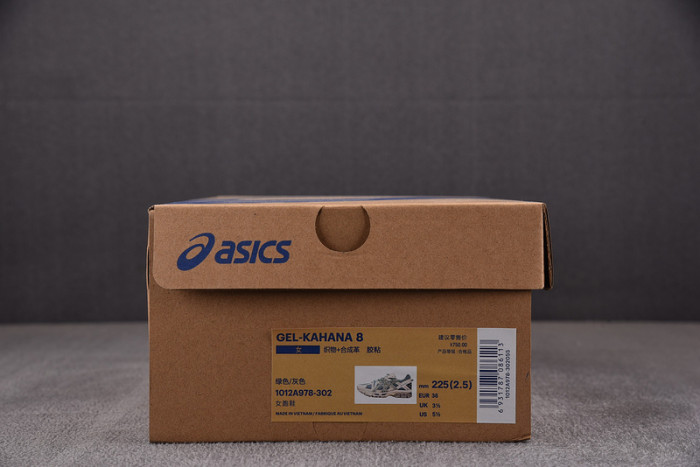 (wmns) As*ic*s gel-kahana 8 green/grey 1012a978-302