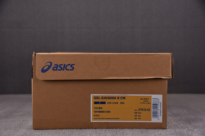 As*ic*s gel-kahana 8 