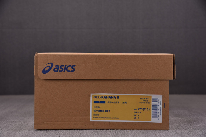 As*ic*s gel-kahana 8 