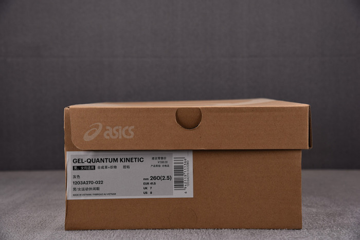 As*ic*s gel quantum kinetic mid grey pure silver - 1203a270-022