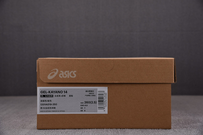 As*ic*s gel-kayano 14 vanilla/tarmac 1201a019-250