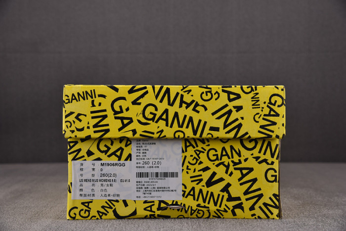 New Balance 1906R x GANNI Low Egret - M1906RGG