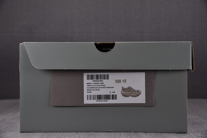 BALCIA DEFENDER SNEAKER