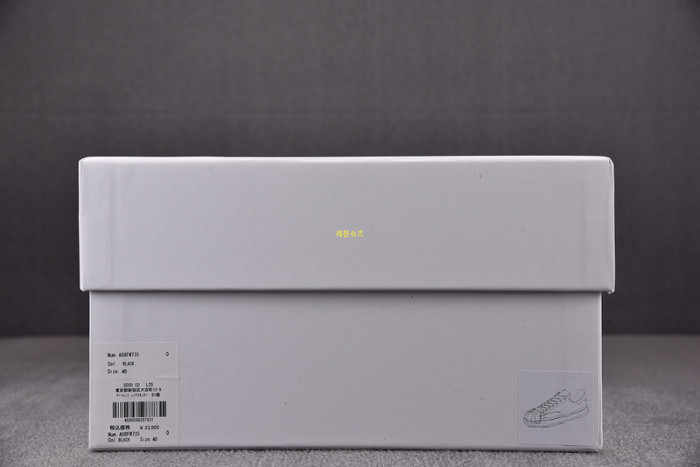 Ma*s*n mihara yasuhiro