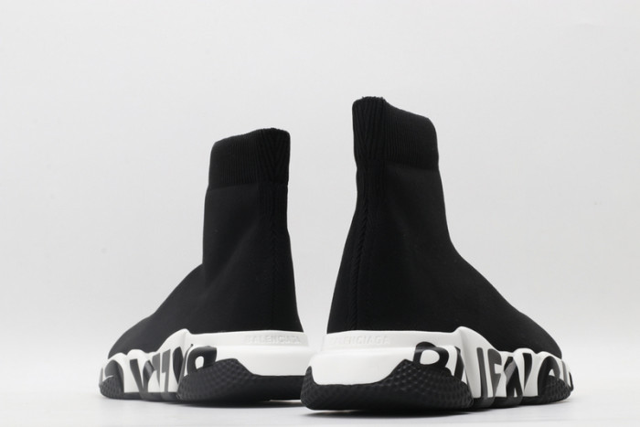 BALCIA Speed Trainer