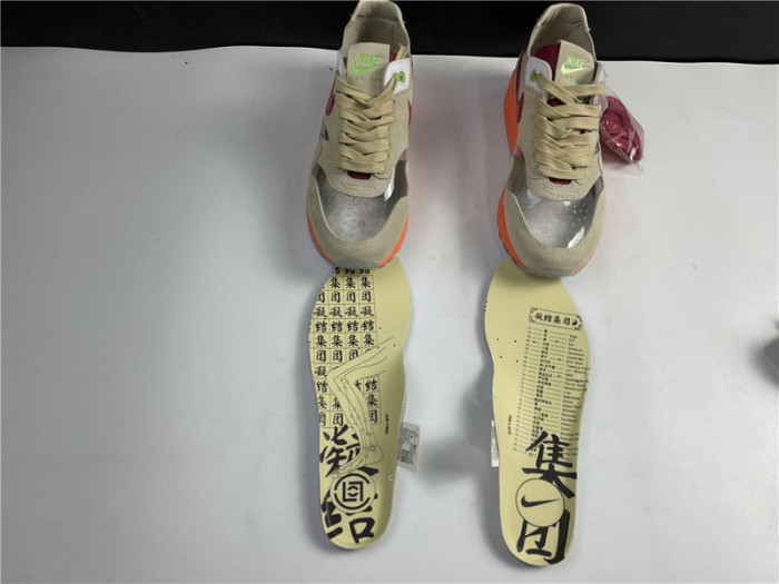 Nike Air Max 1 Clot Kiss of Death (2021) DD1870-100