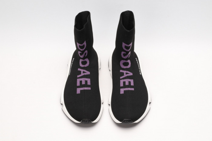 BALCIA Speed Trainer