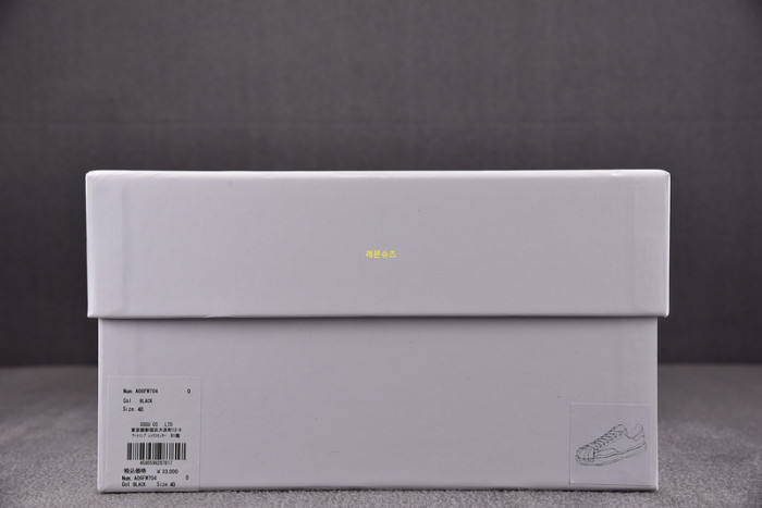 Ma*s*n mihara yasuhiro