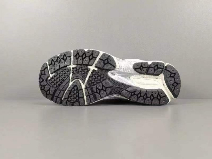 New Balance 2002R "Atlas & Lemon Haze" ML2002RQ