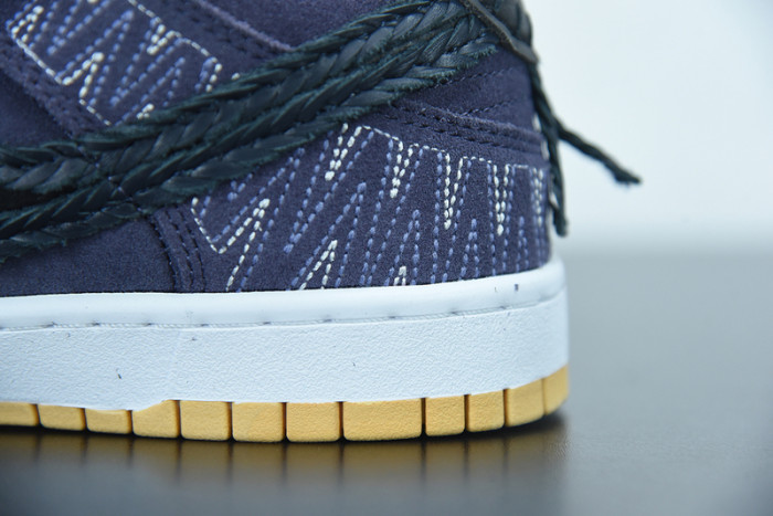 Nike SB Dunk Low N7 DN1441-500