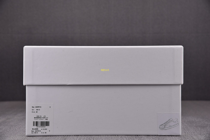 Ma*s*n mihara yasuhiro