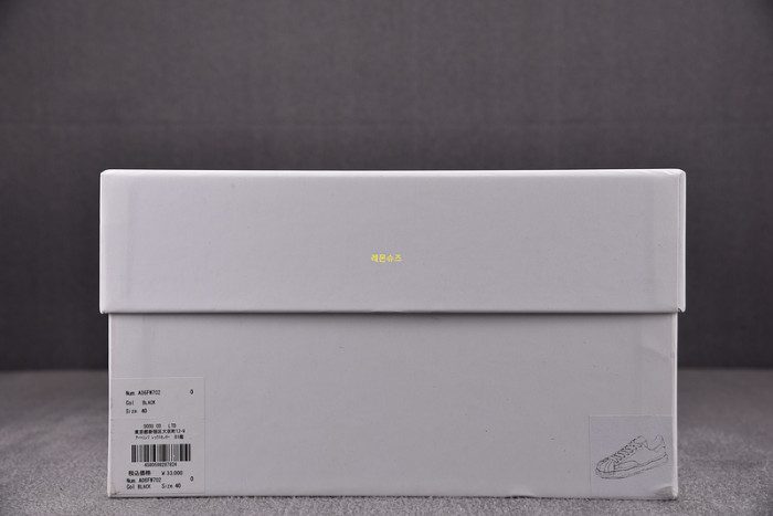 Ma*s*n mihara yasuhiro