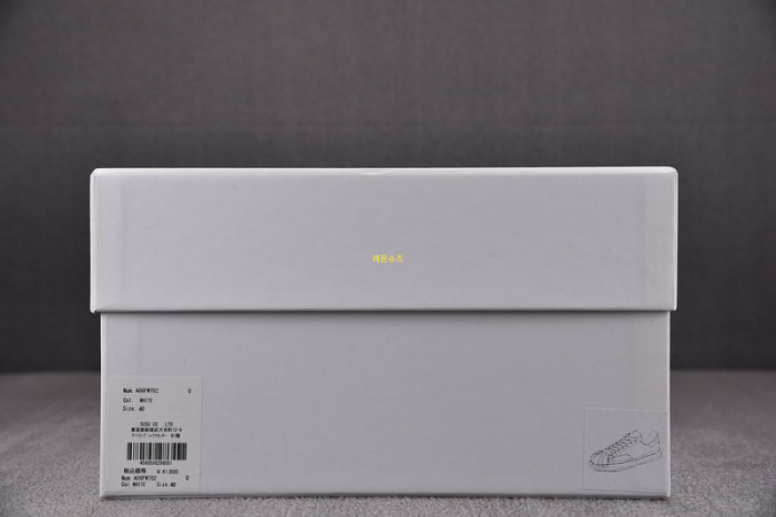 Ma*s*n mihara yasuhiro