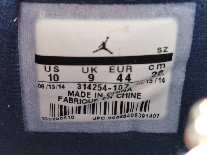 Air Jordan 4 "Colum 314254-107