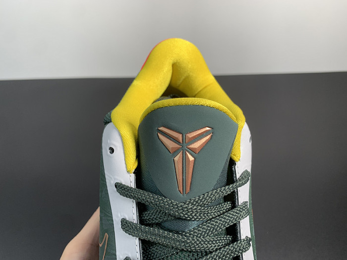 Nike Zoom Kobe 5 Protro 