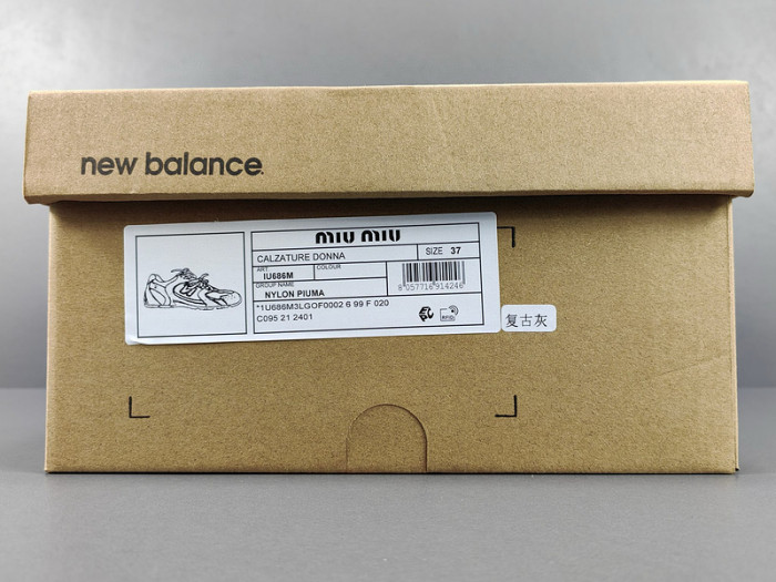 New Balance x Miu Miu Sneaker