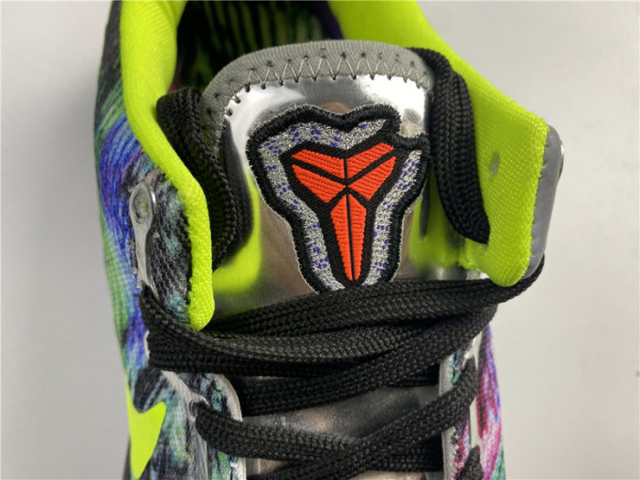 Nike Kobe 8 Prelude (Reflection) 639655-900