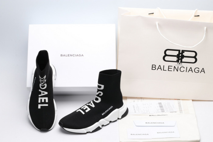 BALCIA Speed Trainer