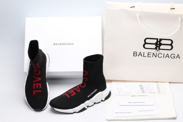 BALCIA Speed Trainer