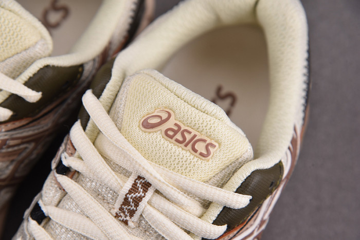 As*ic*s gel-kahana 8 