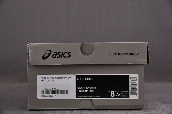 As*ic*s gel-kiril x kiko kostadinov cilantro 2020 - 1023a019-300