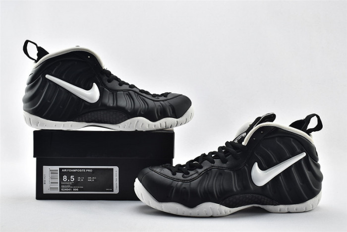 Nike Air Foamposite Pro Dr. Doom (2016) 624041-006