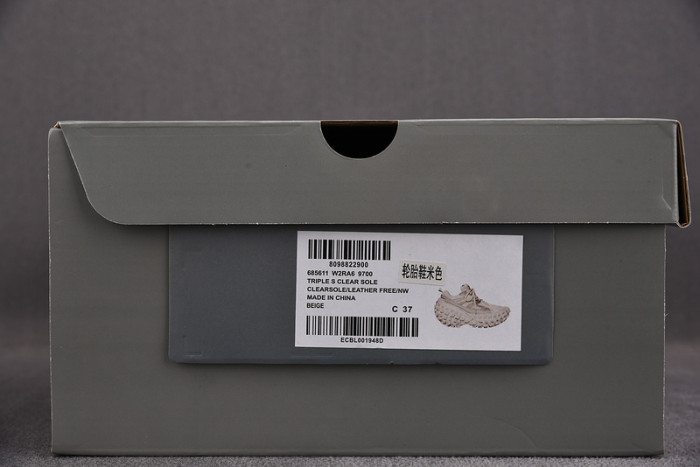 BALCIA DEFENDER SNEAKER