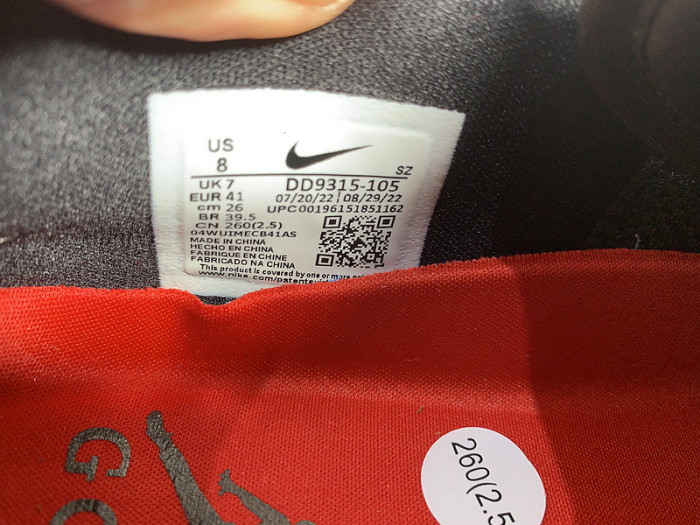 Air Jordan 1 Low Golf Court Purple DD9315-105