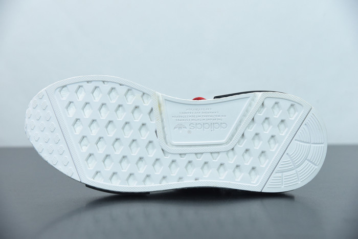 Pharrell x NMD Human Race