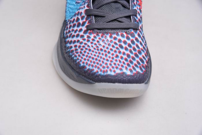 Nike Zoom Kobe 6 All Star 