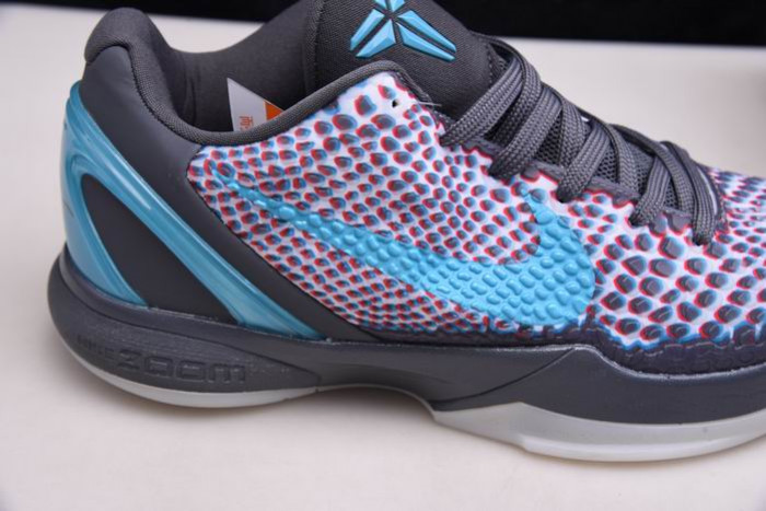 Nike Zoom Kobe 6 All Star 