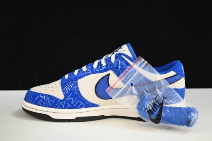 Nike Dunk Low Jackie Robinson DV2122-400